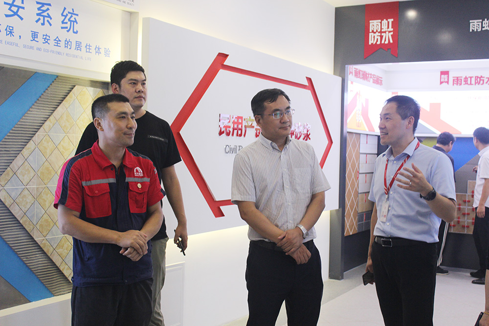 凯时K66官网 - 凯时优质运营商首页