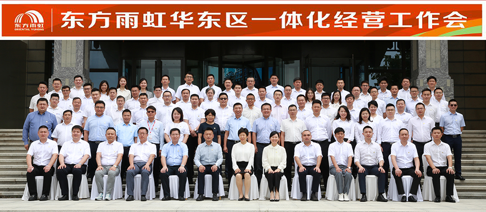 凯时K66官网 - 凯时优质运营商首页