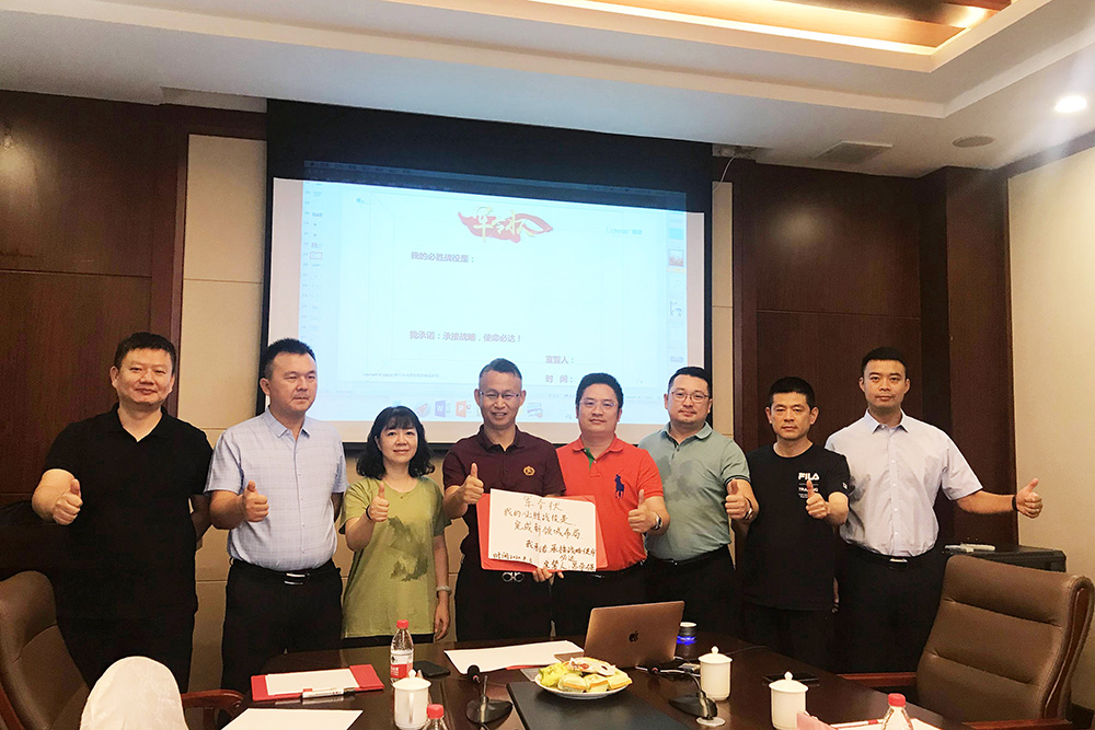 凯时K66官网 - 凯时优质运营商首页