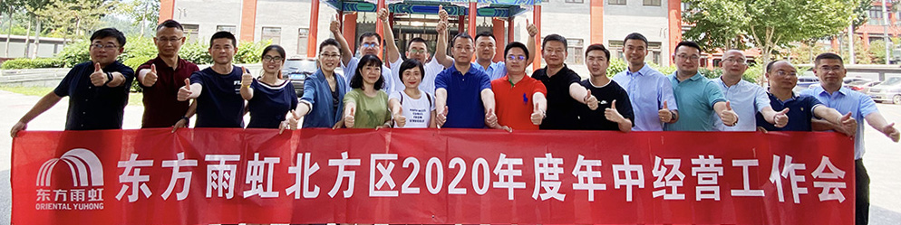 凯时K66官网 - 凯时优质运营商首页