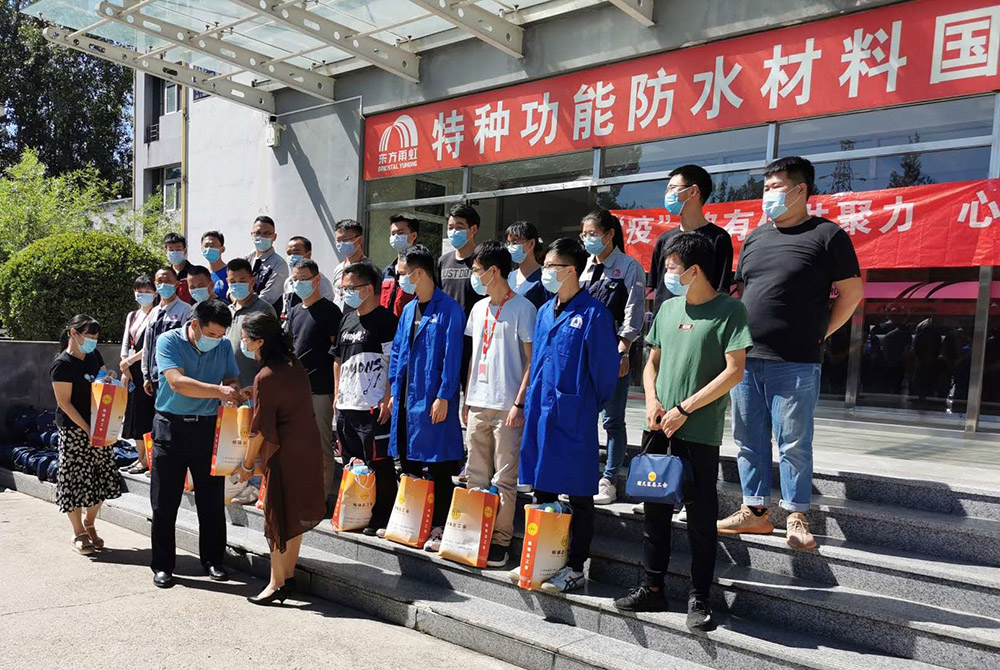 凯时K66官网 - 凯时优质运营商首页