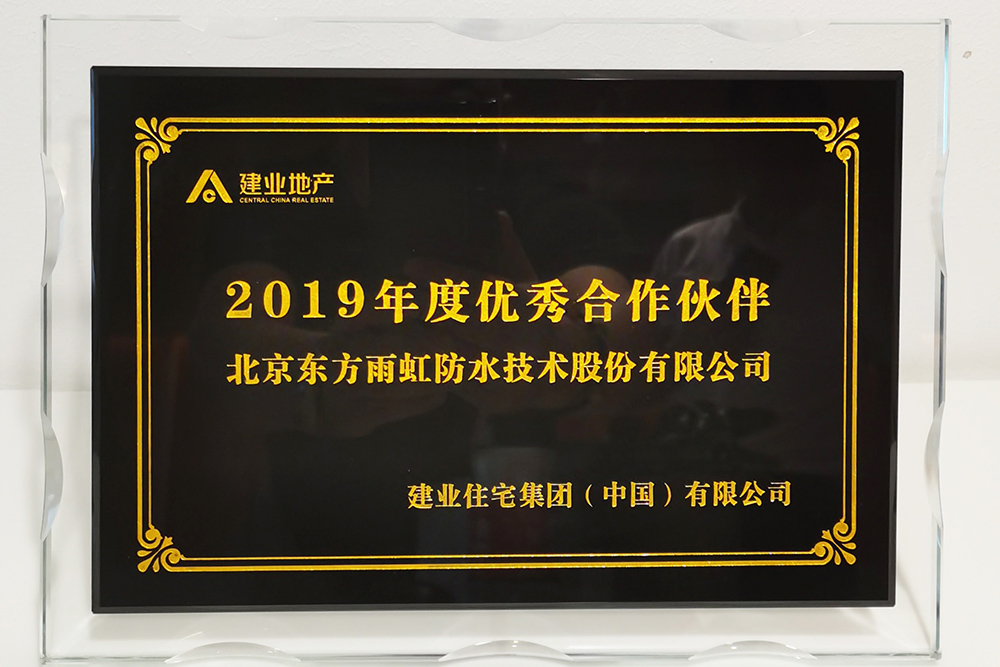 凯时K66官网 - 凯时优质运营商首页