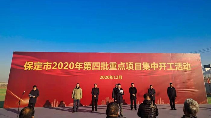 凯时K66官网 - 凯时优质运营商首页