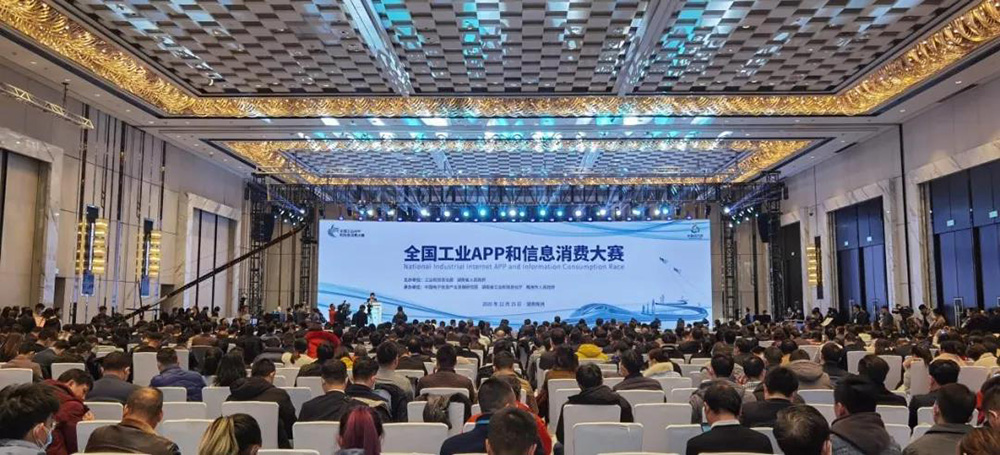 凯时K66官网 - 凯时优质运营商首页