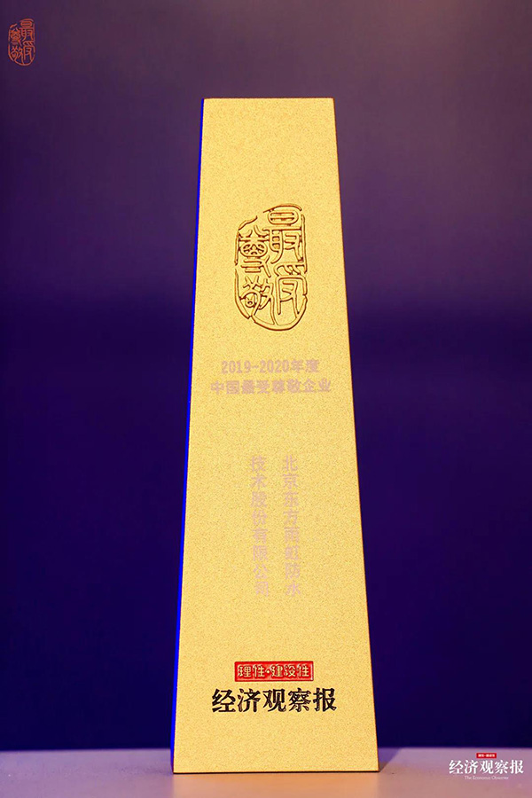 凯时K66官网 - 凯时优质运营商首页