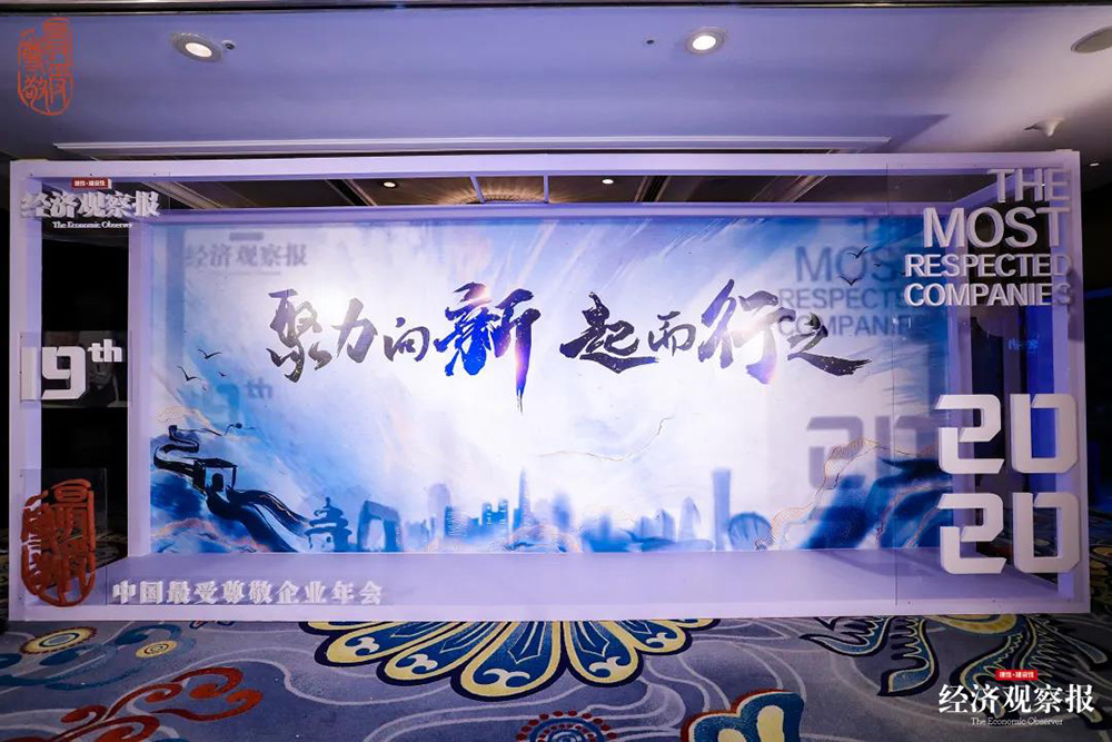 凯时K66官网 - 凯时优质运营商首页