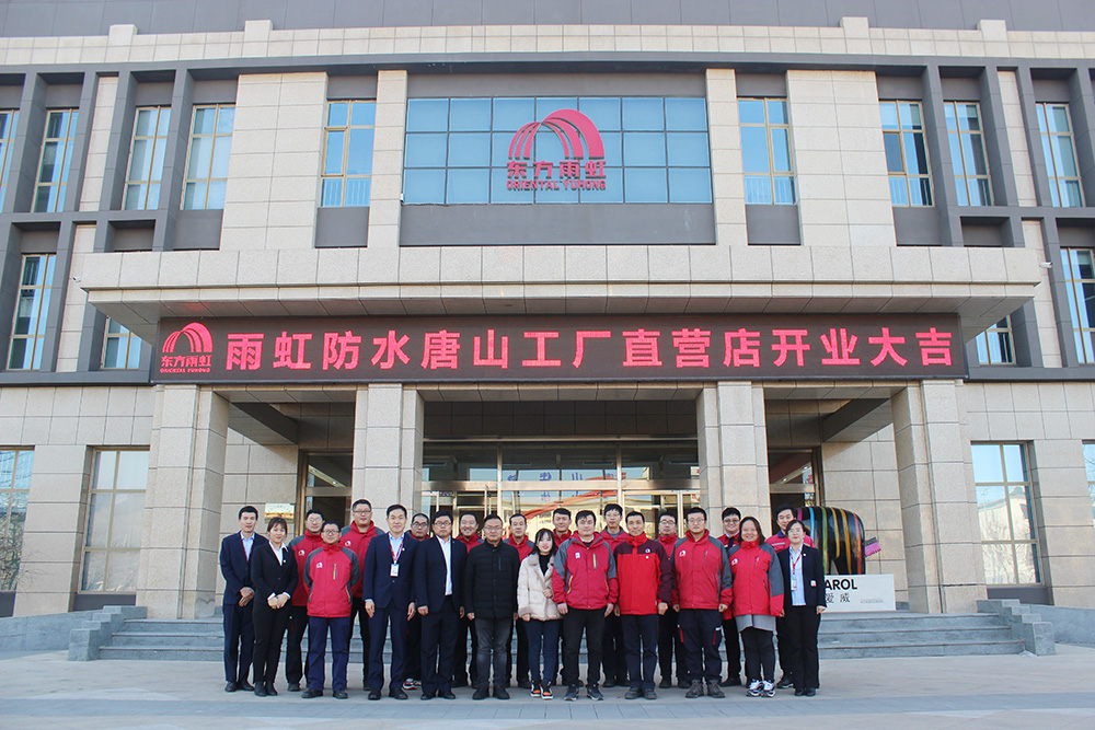 凯时K66官网 - 凯时优质运营商首页