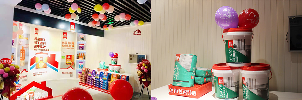 凯时K66官网 - 凯时优质运营商首页