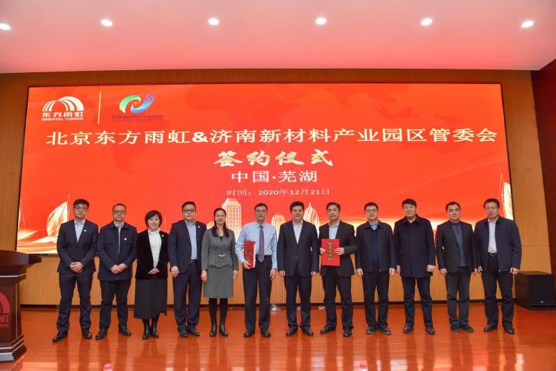 凯时K66官网 - 凯时优质运营商首页