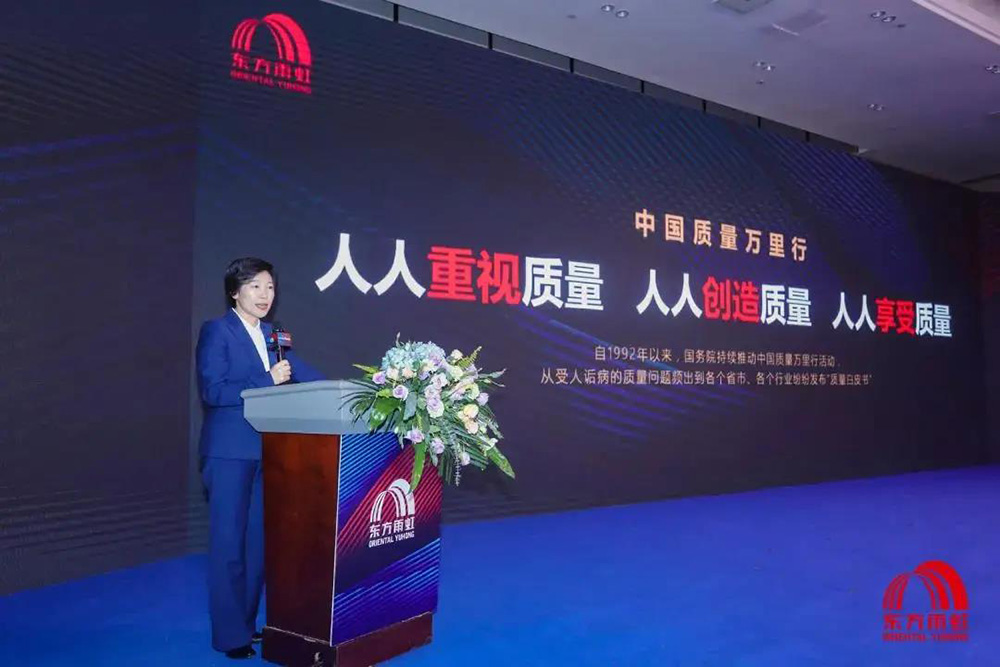 凯时K66官网 - 凯时优质运营商首页