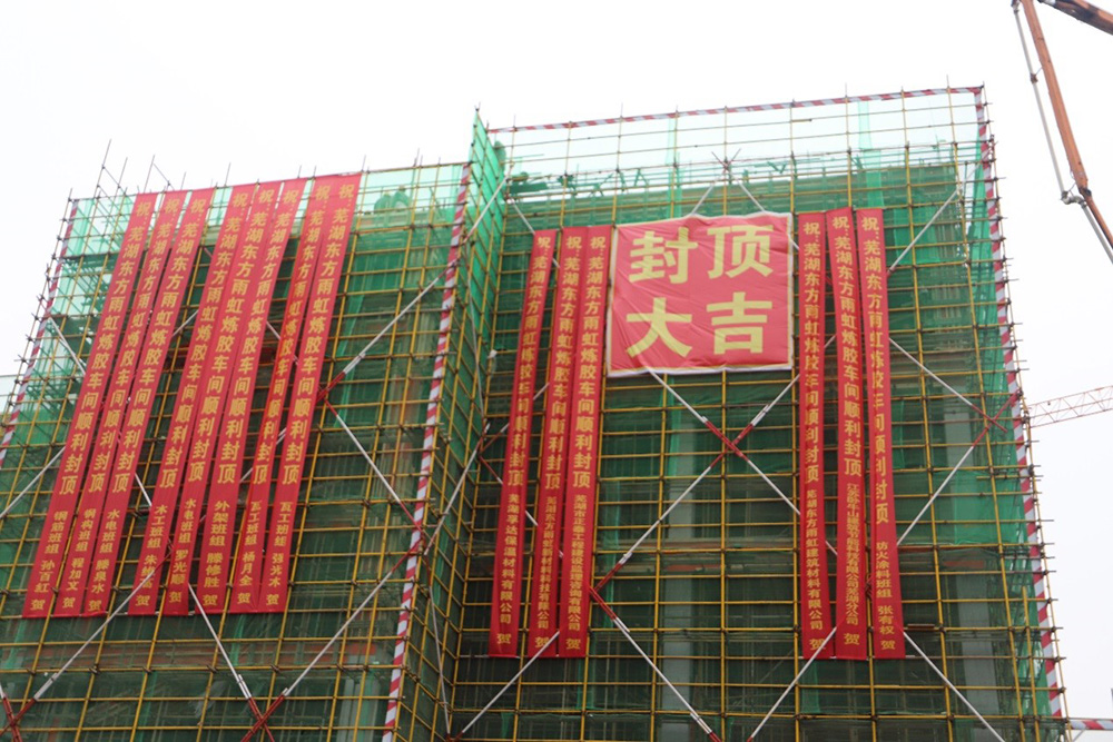 凯时K66官网 - 凯时优质运营商首页