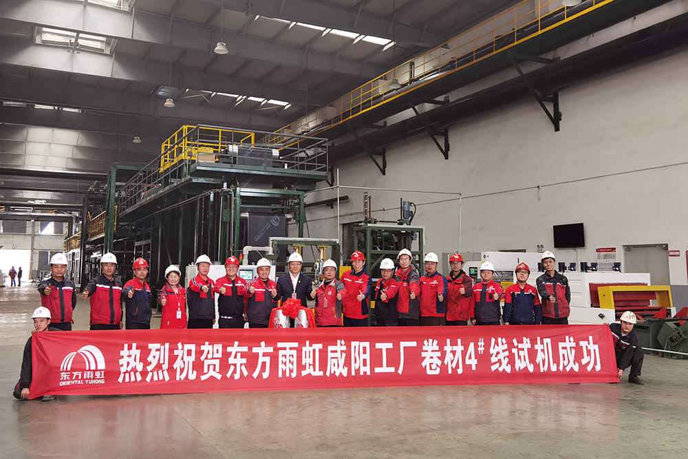 凯时K66官网 - 凯时优质运营商首页