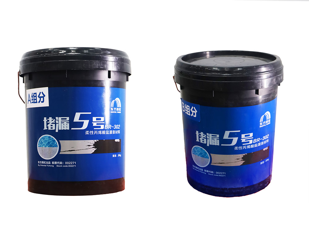 凯时K66官网 - 凯时优质运营商首页