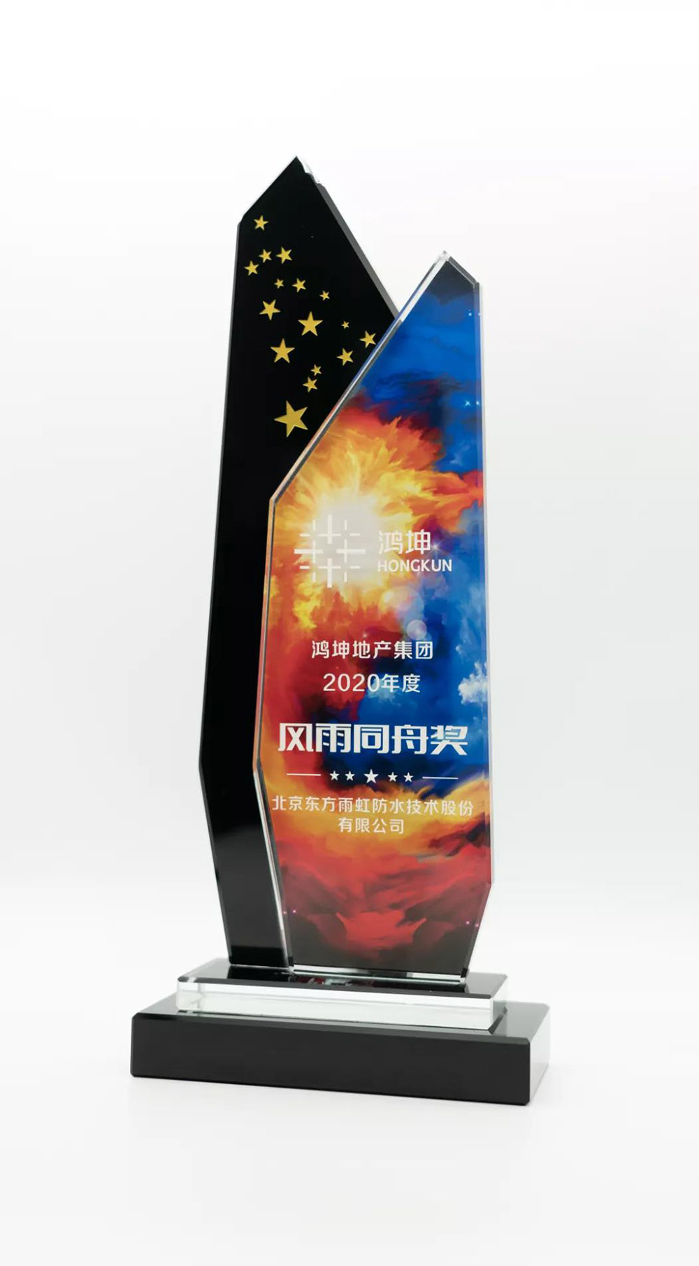 凯时K66官网 - 凯时优质运营商首页