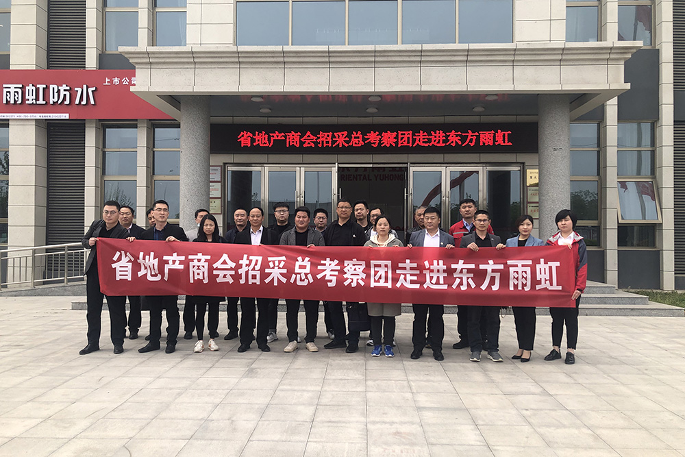 凯时K66官网 - 凯时优质运营商首页