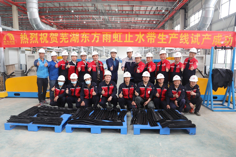 凯时K66官网 - 凯时优质运营商首页