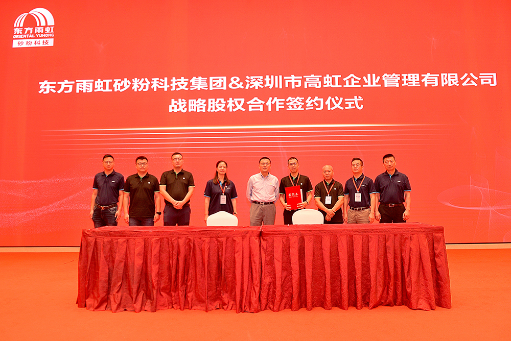 凯时K66官网 - 凯时优质运营商首页