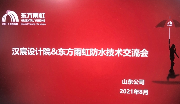 凯时K66官网 - 凯时优质运营商首页