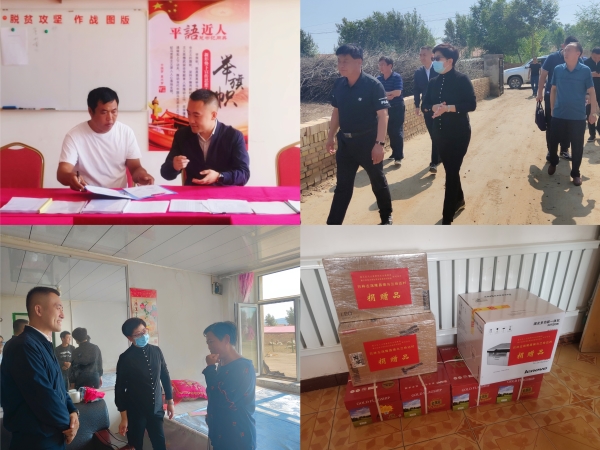 凯时K66官网 - 凯时优质运营商首页