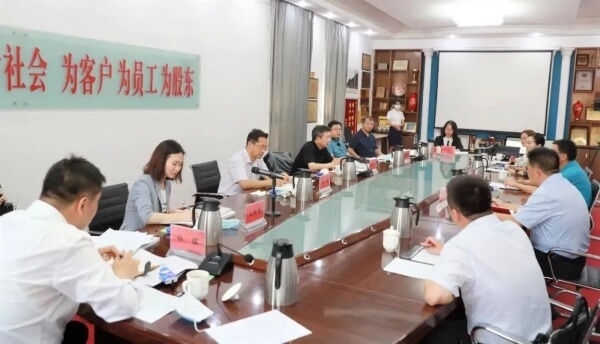 凯时K66官网 - 凯时优质运营商首页