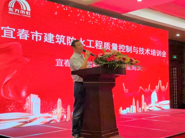 凯时K66官网 - 凯时优质运营商首页