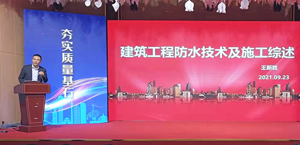 凯时K66官网 - 凯时优质运营商首页