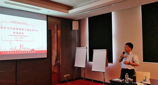 凯时K66官网 - 凯时优质运营商首页