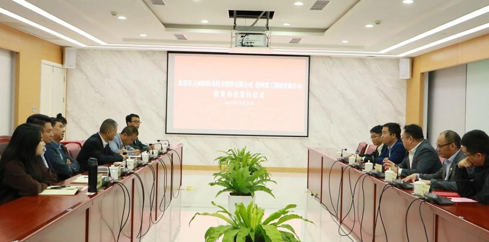 凯时K66官网 - 凯时优质运营商首页