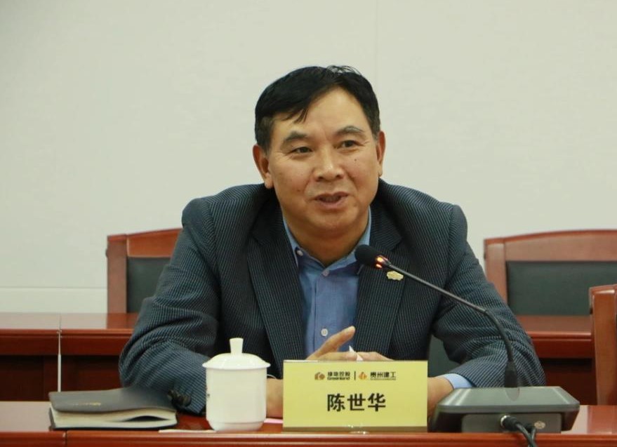 凯时K66官网 - 凯时优质运营商首页