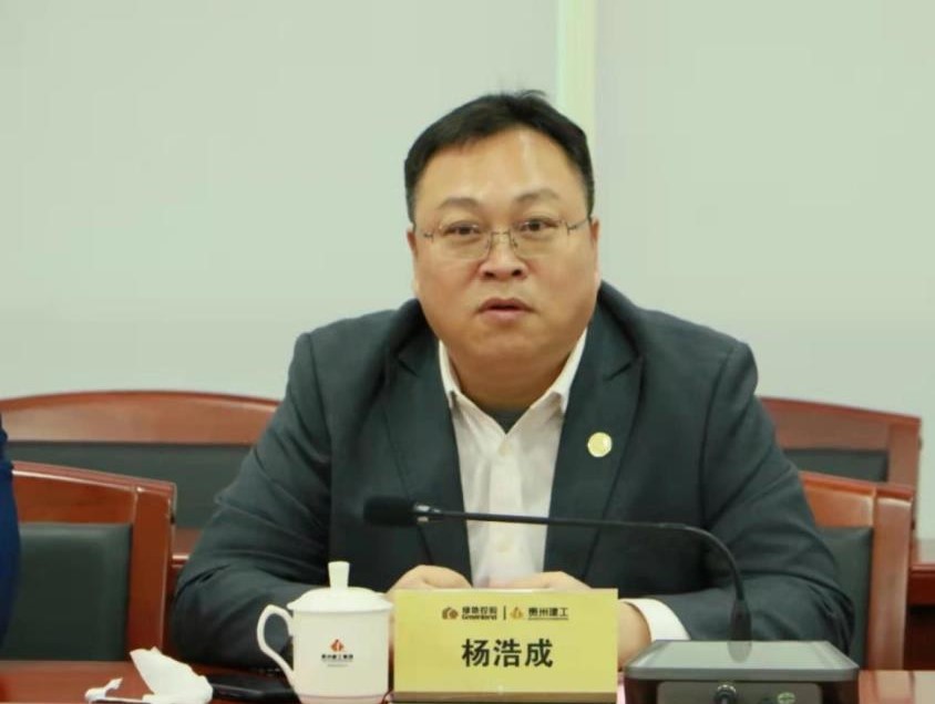 凯时K66官网 - 凯时优质运营商首页