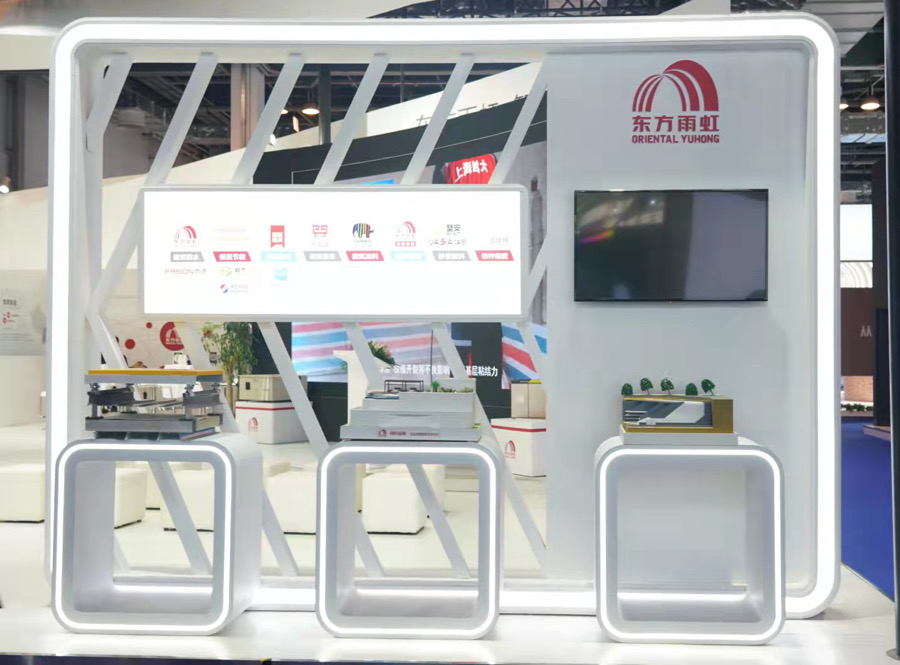 凯时K66官网 - 凯时优质运营商首页