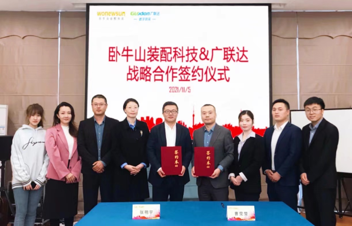 凯时K66官网 - 凯时优质运营商首页