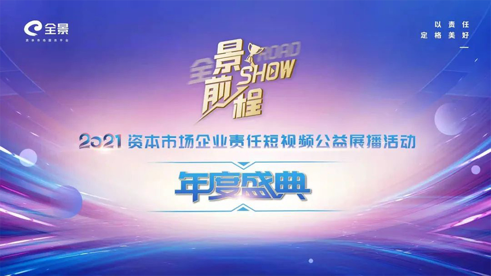 凯时K66官网 - 凯时优质运营商首页