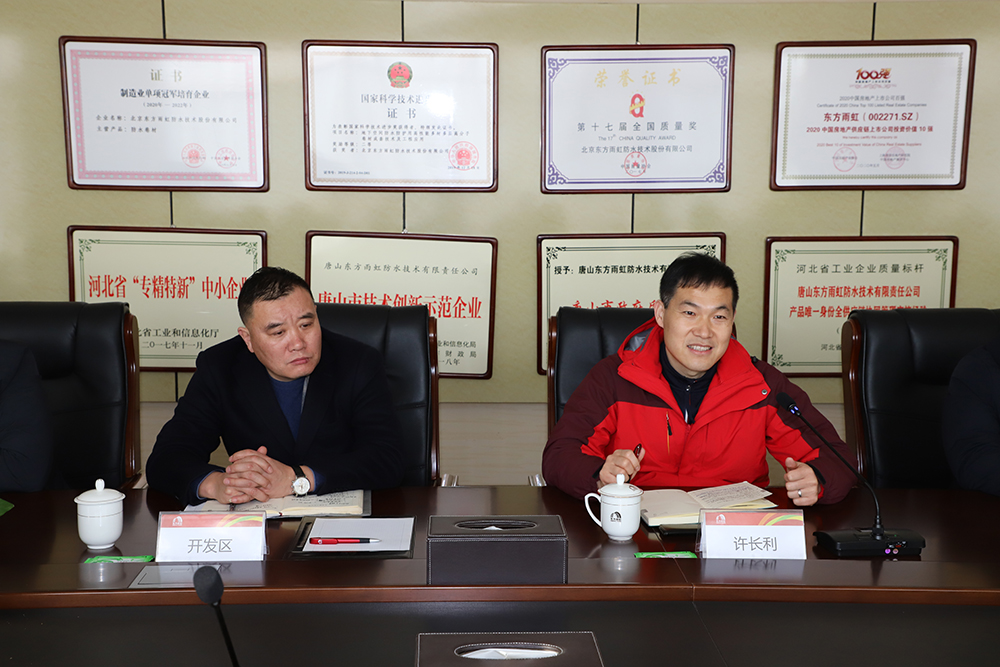 凯时K66官网 - 凯时优质运营商首页