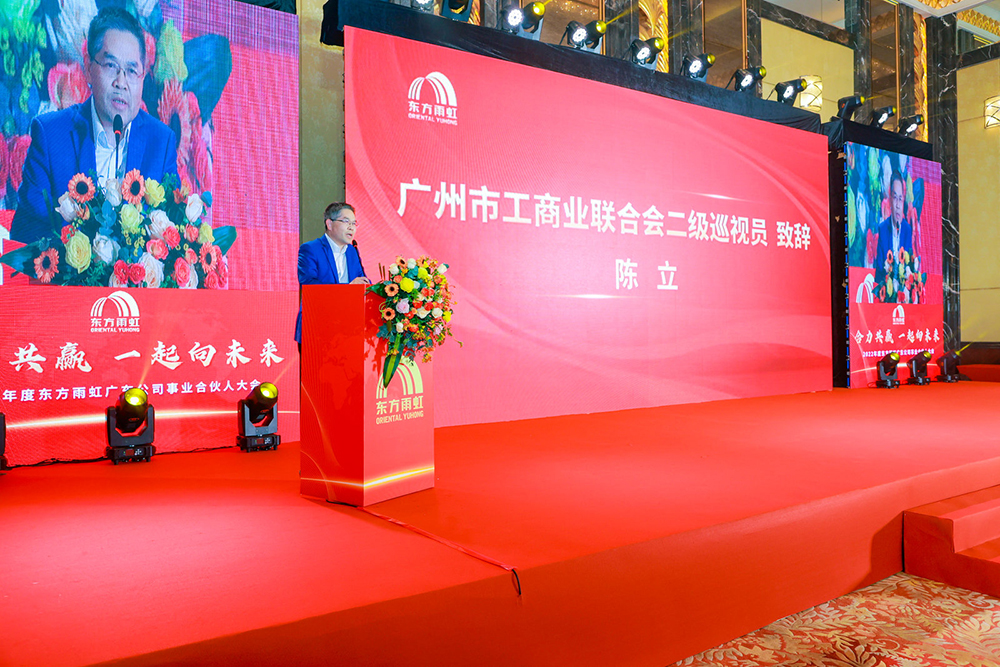 凯时K66官网 - 凯时优质运营商首页