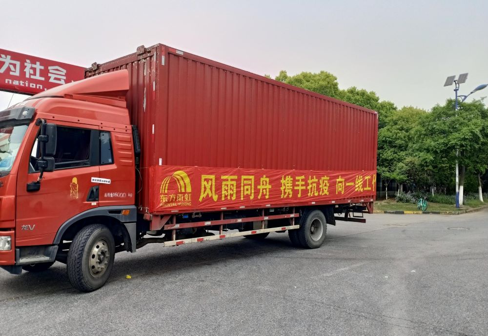 凯时K66官网 - 凯时优质运营商首页