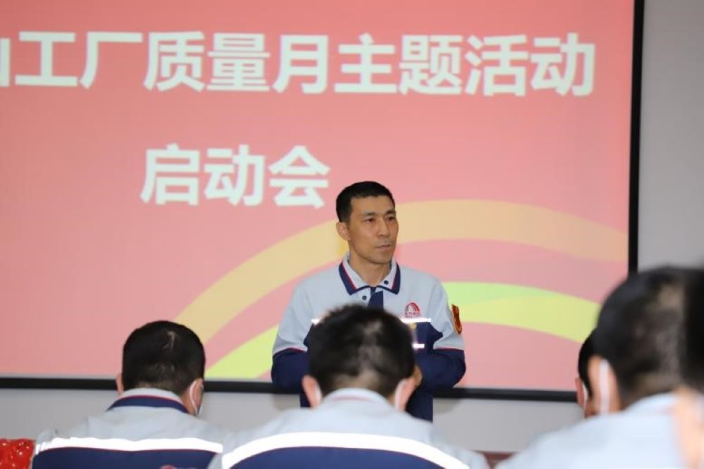 凯时K66官网 - 凯时优质运营商首页