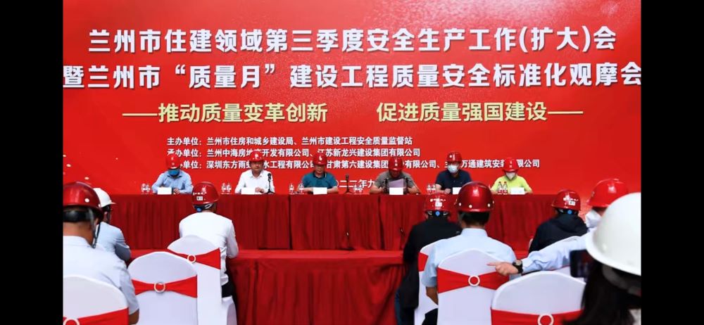 凯时K66官网 - 凯时优质运营商首页