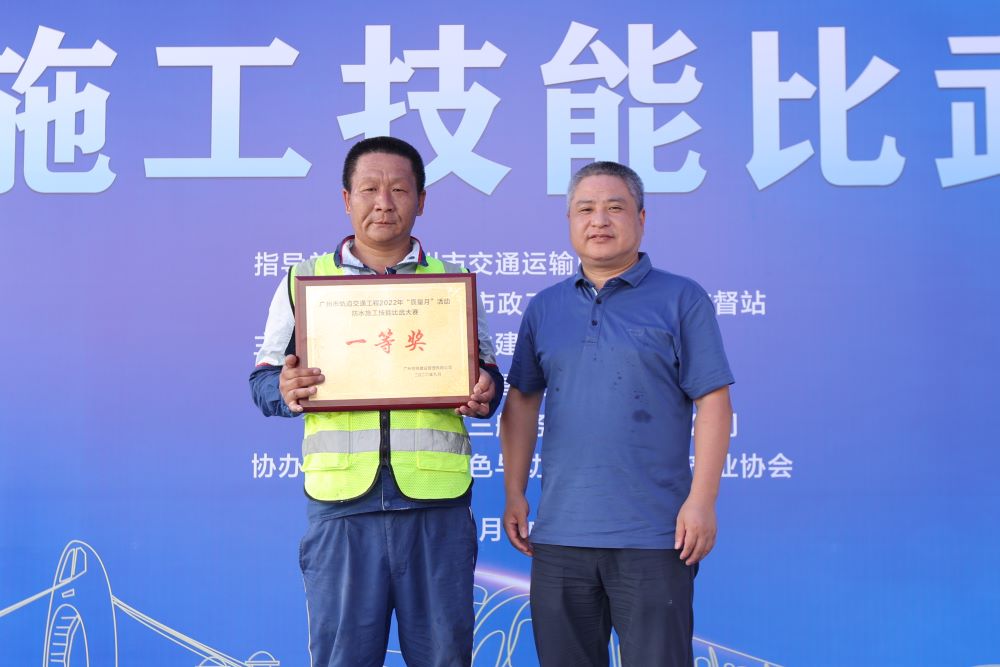 凯时K66官网 - 凯时优质运营商首页