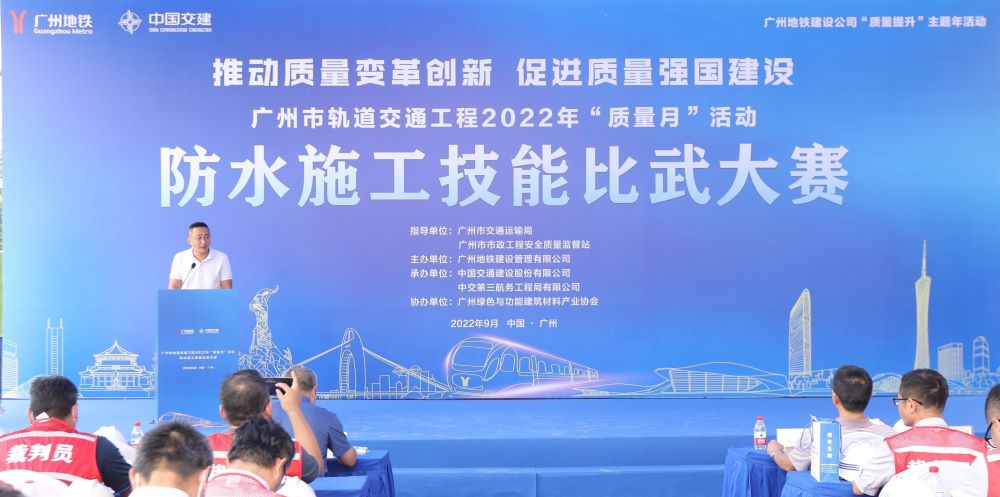 凯时K66官网 - 凯时优质运营商首页