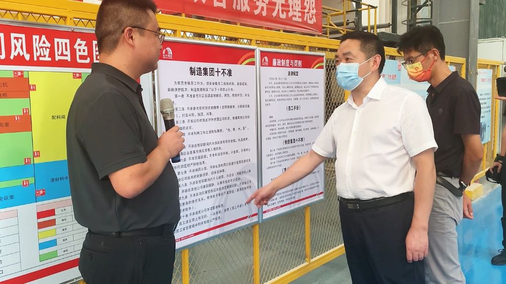 凯时K66官网 - 凯时优质运营商首页