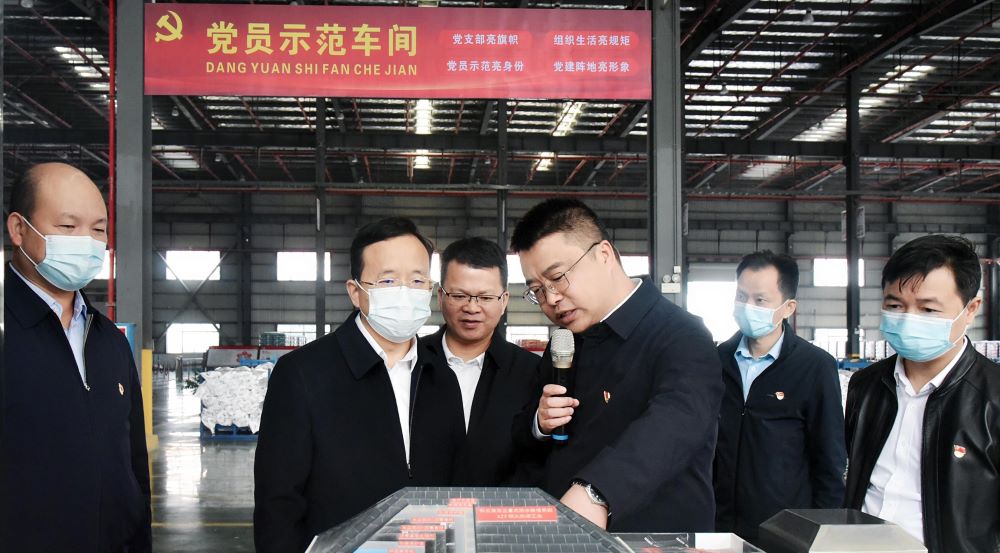 凯时K66官网 - 凯时优质运营商首页