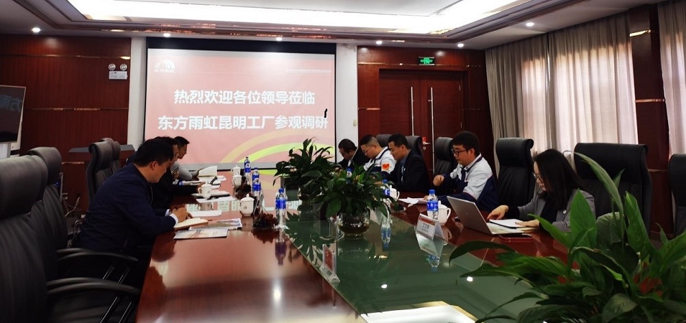 凯时K66官网 - 凯时优质运营商首页