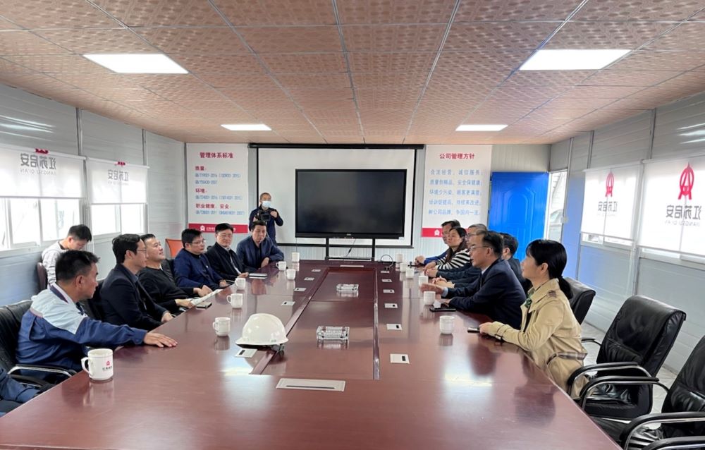 凯时K66官网 - 凯时优质运营商首页