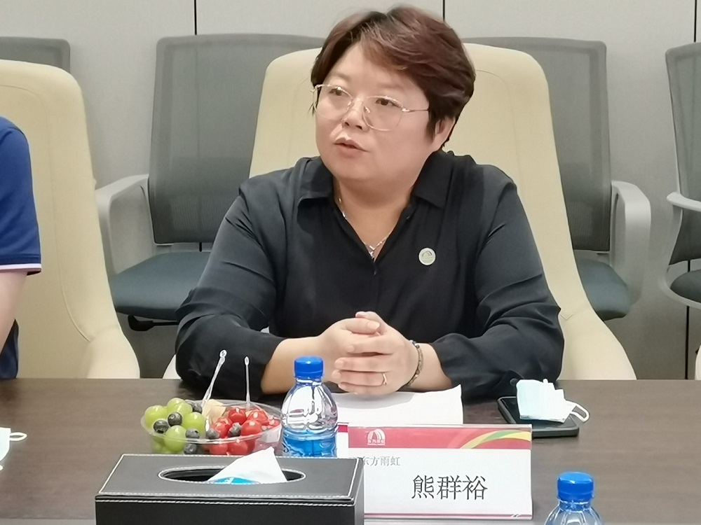 凯时K66官网 - 凯时优质运营商首页