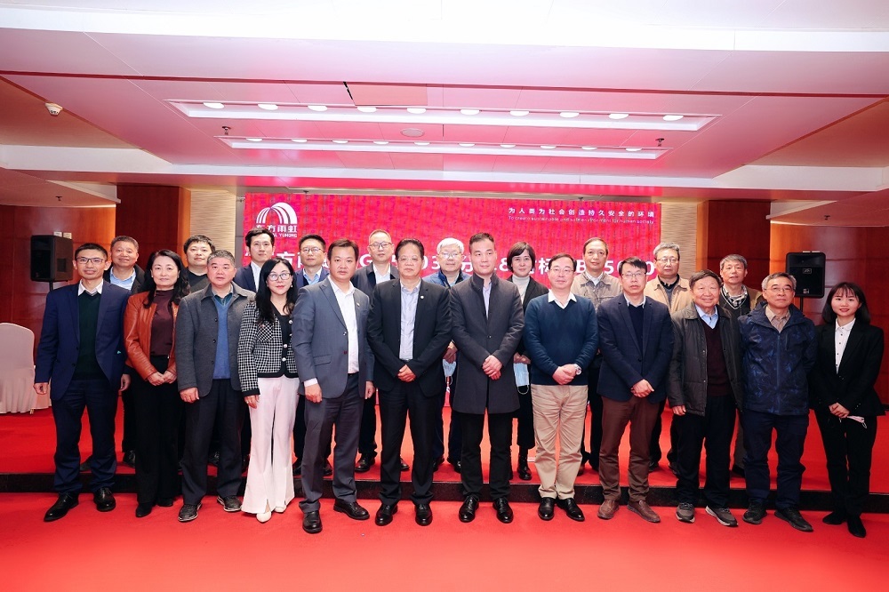 凯时K66官网 - 凯时优质运营商首页