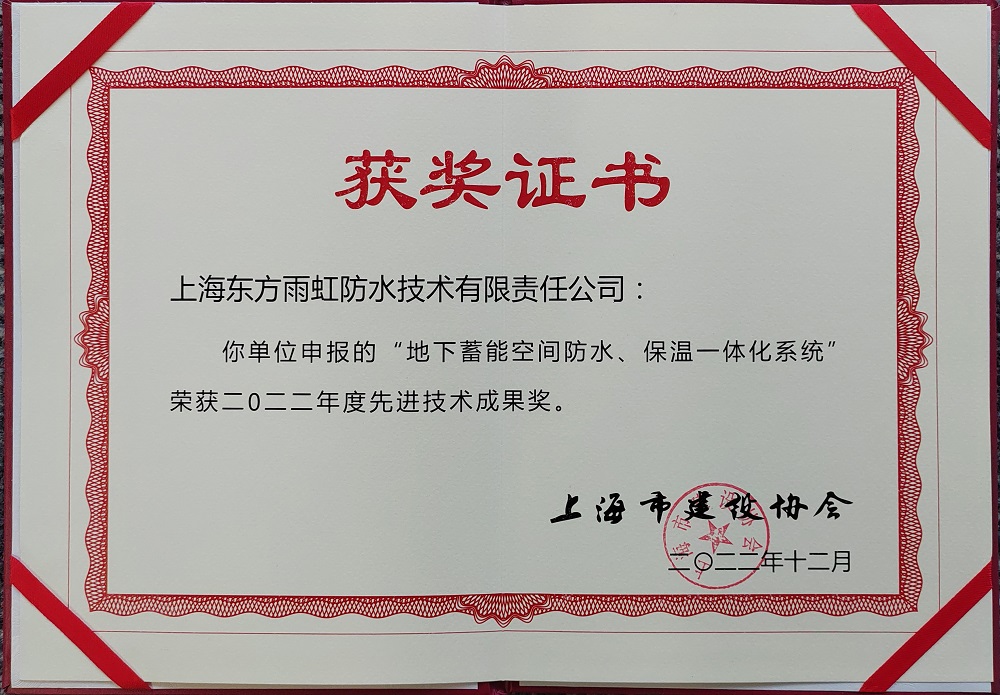 凯时K66官网 - 凯时优质运营商首页