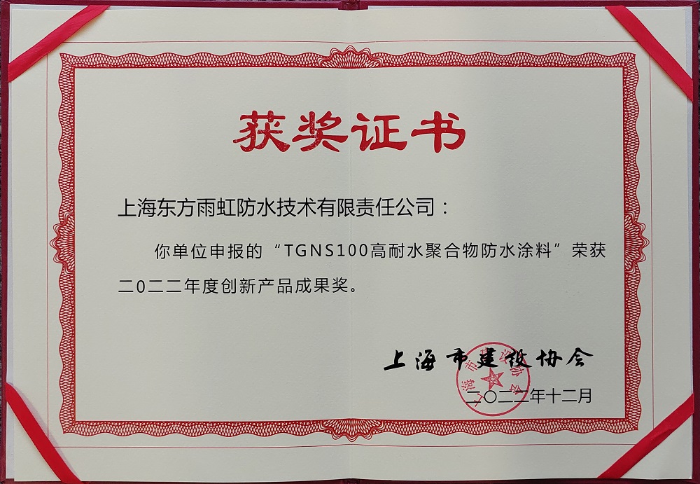 凯时K66官网 - 凯时优质运营商首页