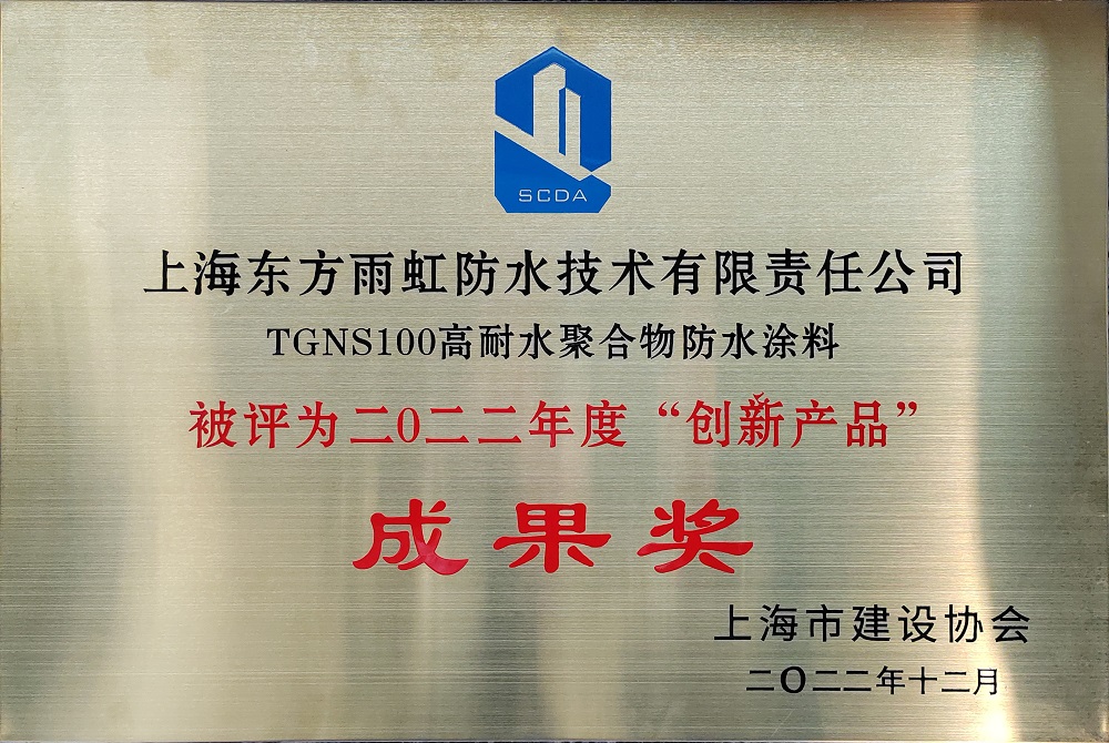 凯时K66官网 - 凯时优质运营商首页