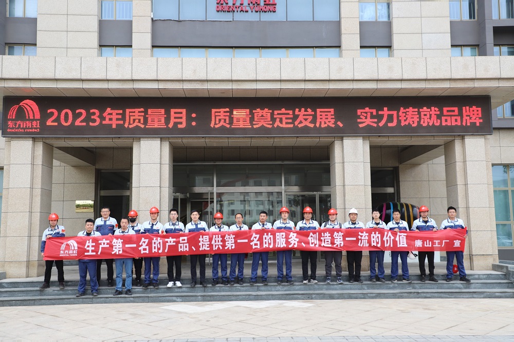 凯时K66官网 - 凯时优质运营商首页